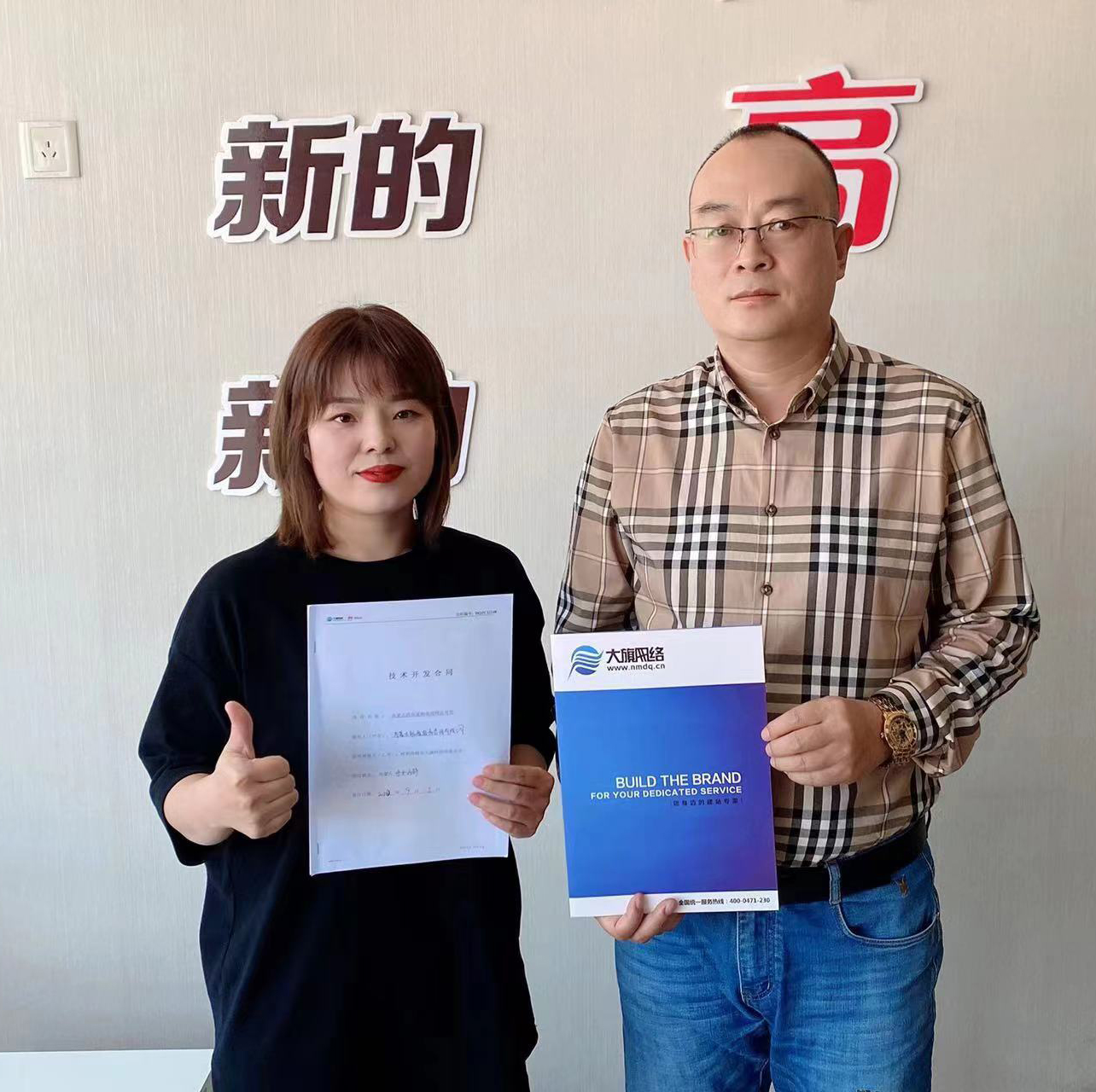 &#29233;&#20307;&#32946;&#23448;&#32593;