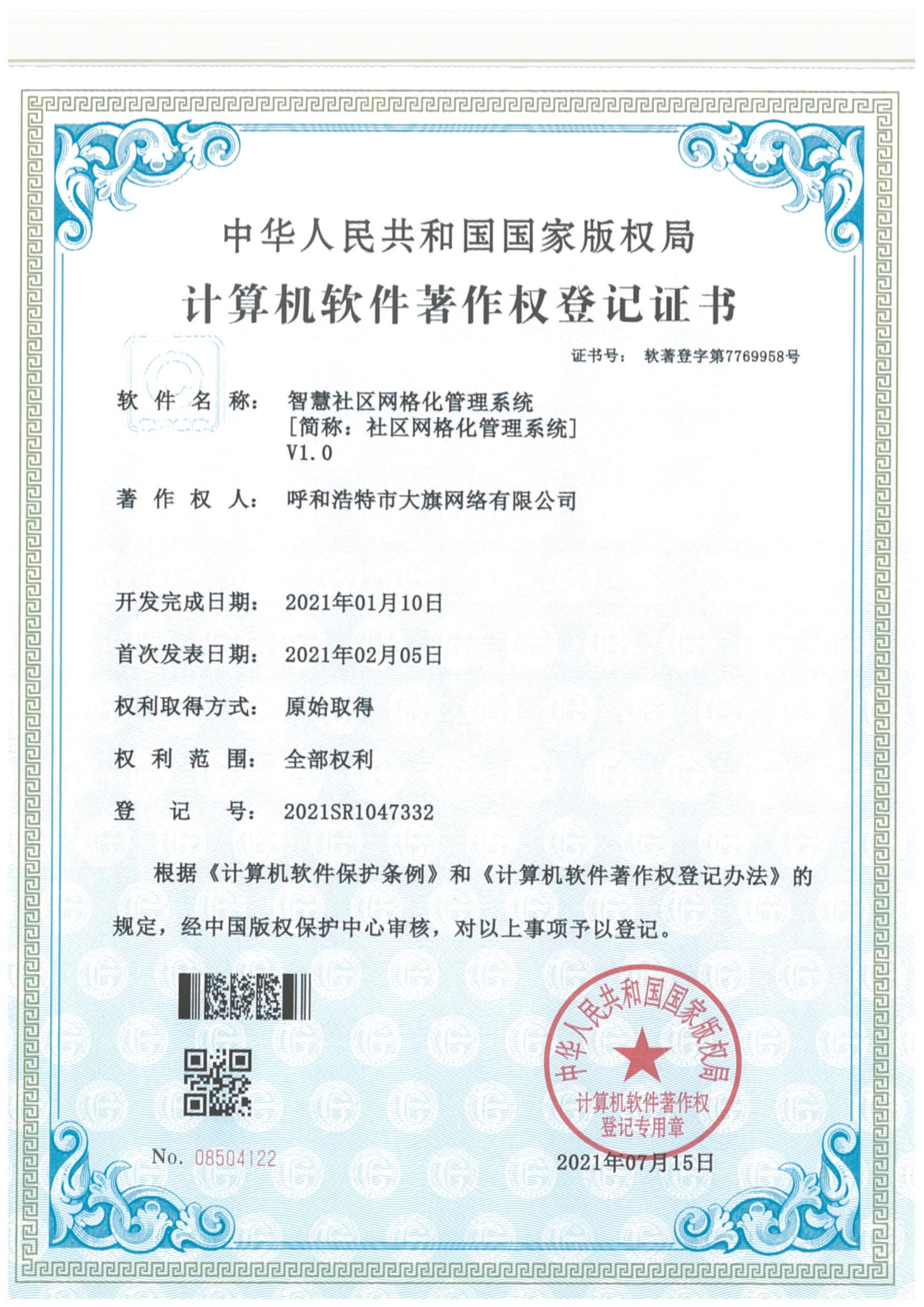&#29233;&#20307;&#32946;&#23448;&#32593;