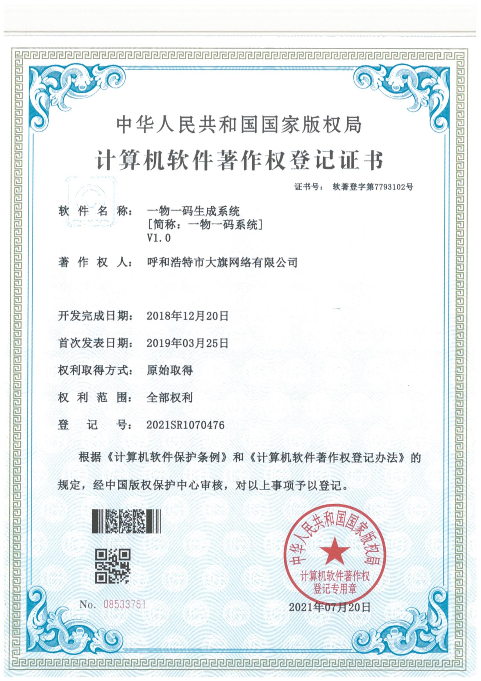 &#29233;&#20307;&#32946;&#23448;&#32593;