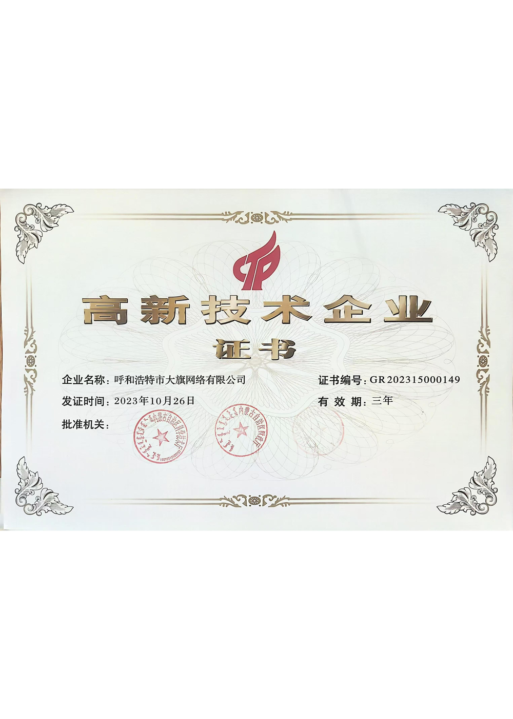 &#29233;&#20307;&#32946;&#23448;&#32593;