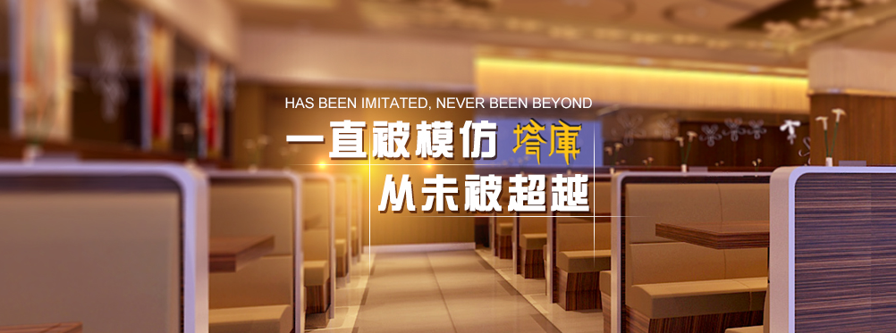 &#29233;&#20307;&#32946;&#23448;&#32593;