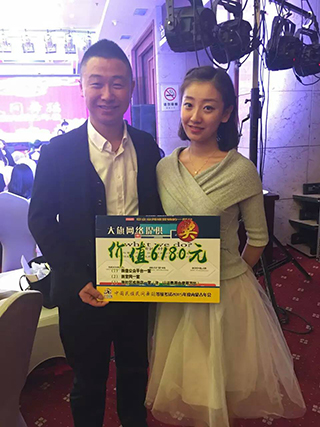 &#29233;&#20307;&#32946;&#23448;&#32593;