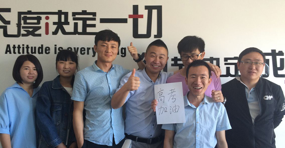 &#29233;&#20307;&#32946;&#23448;&#32593;