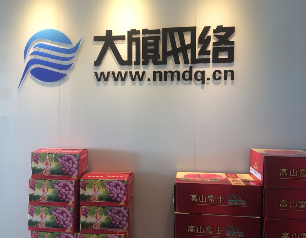 &#29233;&#20307;&#32946;&#23448;&#32593;