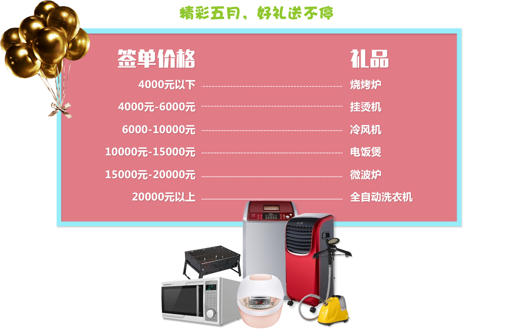 &#29233;&#20307;&#32946;&#23448;&#32593;