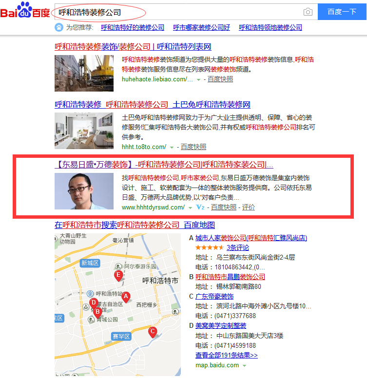 &#29233;&#20307;&#32946;&#23448;&#32593;