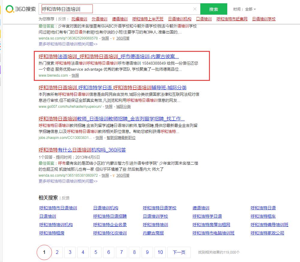 &#29233;&#20307;&#32946;&#23448;&#32593;