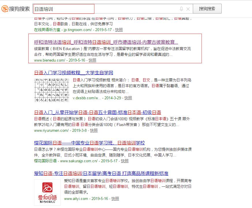 &#29233;&#20307;&#32946;&#23448;&#32593;