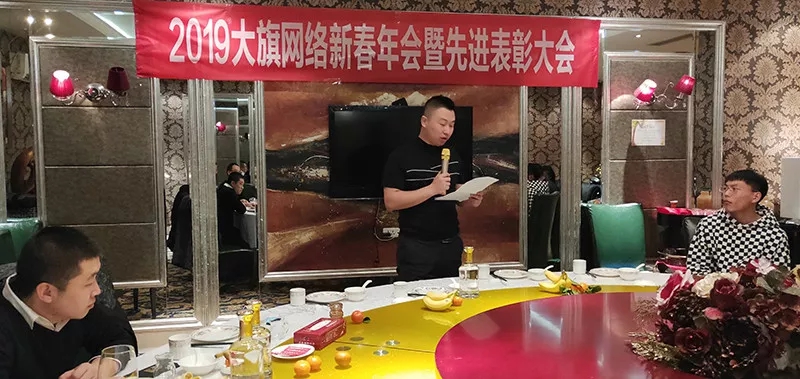 &#29233;&#20307;&#32946;&#23448;&#32593;