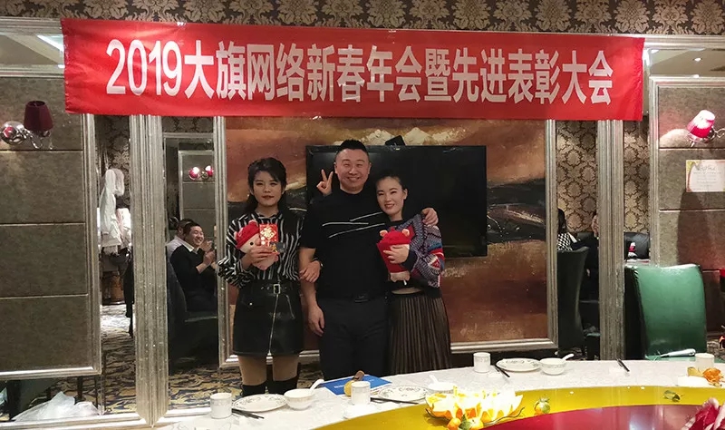 &#29233;&#20307;&#32946;&#23448;&#32593;