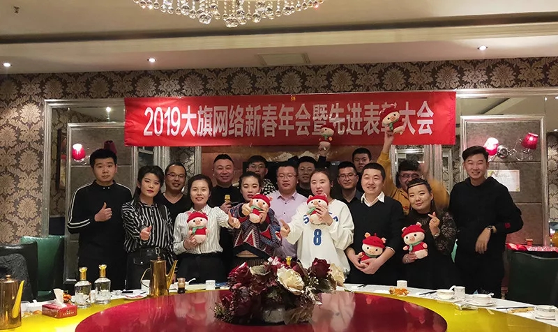 &#29233;&#20307;&#32946;&#23448;&#32593;