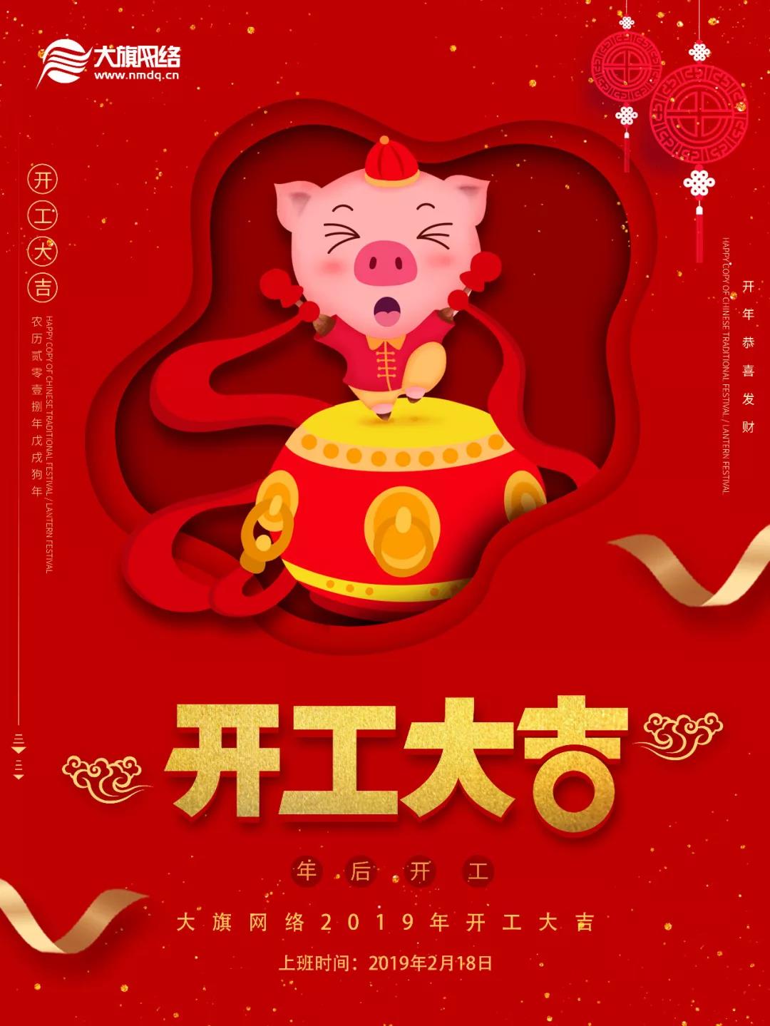 &#29233;&#20307;&#32946;&#23448;&#32593;
