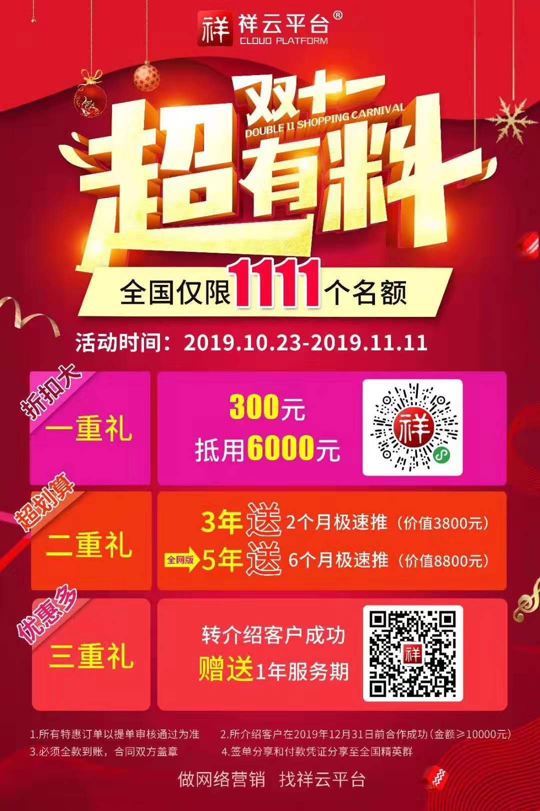 &#29233;&#20307;&#32946;&#23448;&#32593;