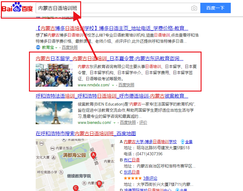 &#29233;&#20307;&#32946;&#23448;&#32593;