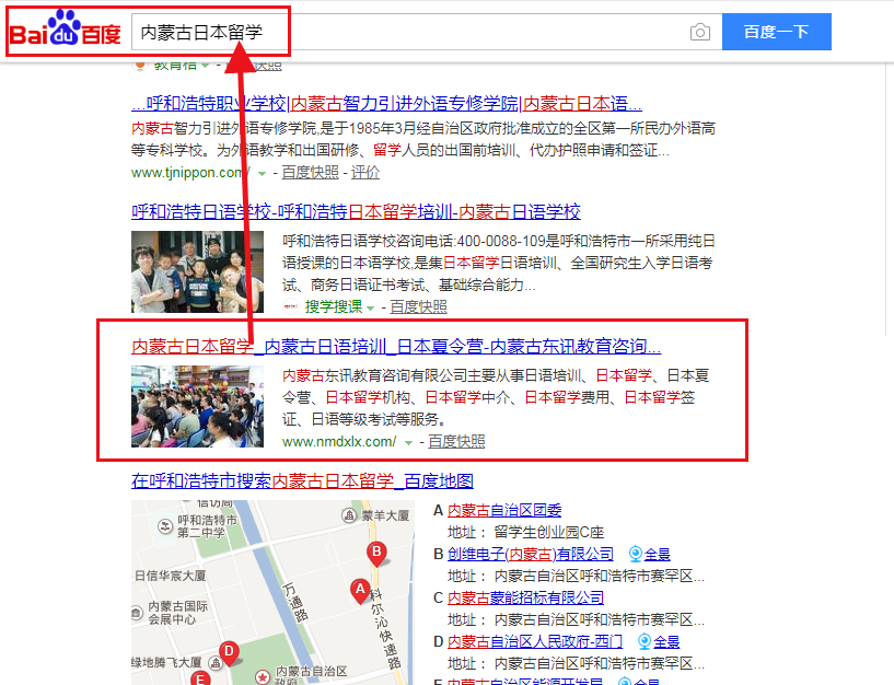 &#29233;&#20307;&#32946;&#23448;&#32593;