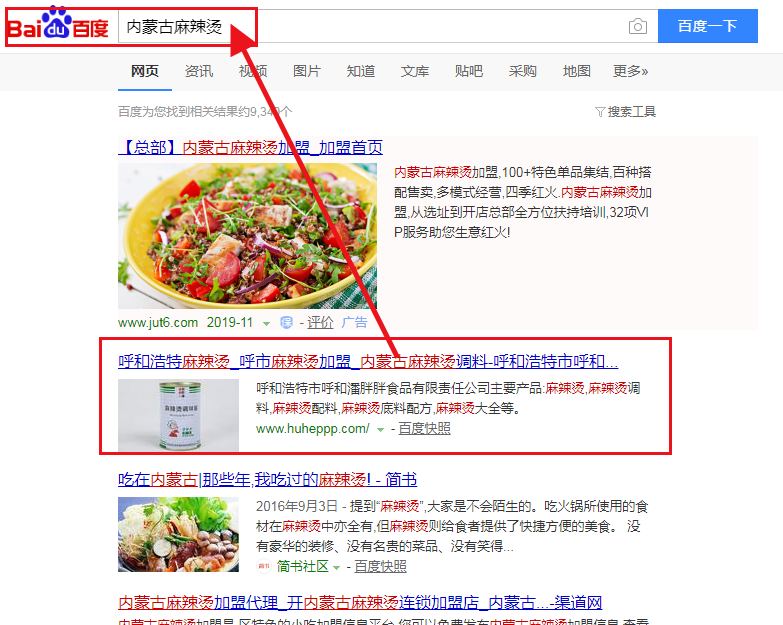 &#29233;&#20307;&#32946;&#23448;&#32593;