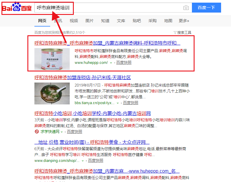 &#29233;&#20307;&#32946;&#23448;&#32593;
