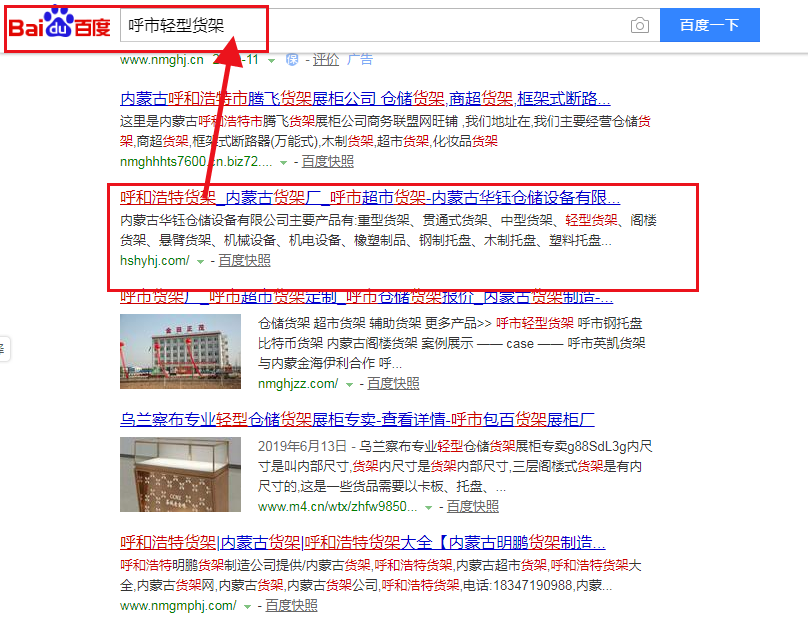 &#29233;&#20307;&#32946;&#23448;&#32593;