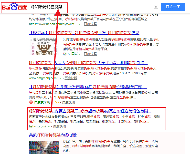 &#29233;&#20307;&#32946;&#23448;&#32593;