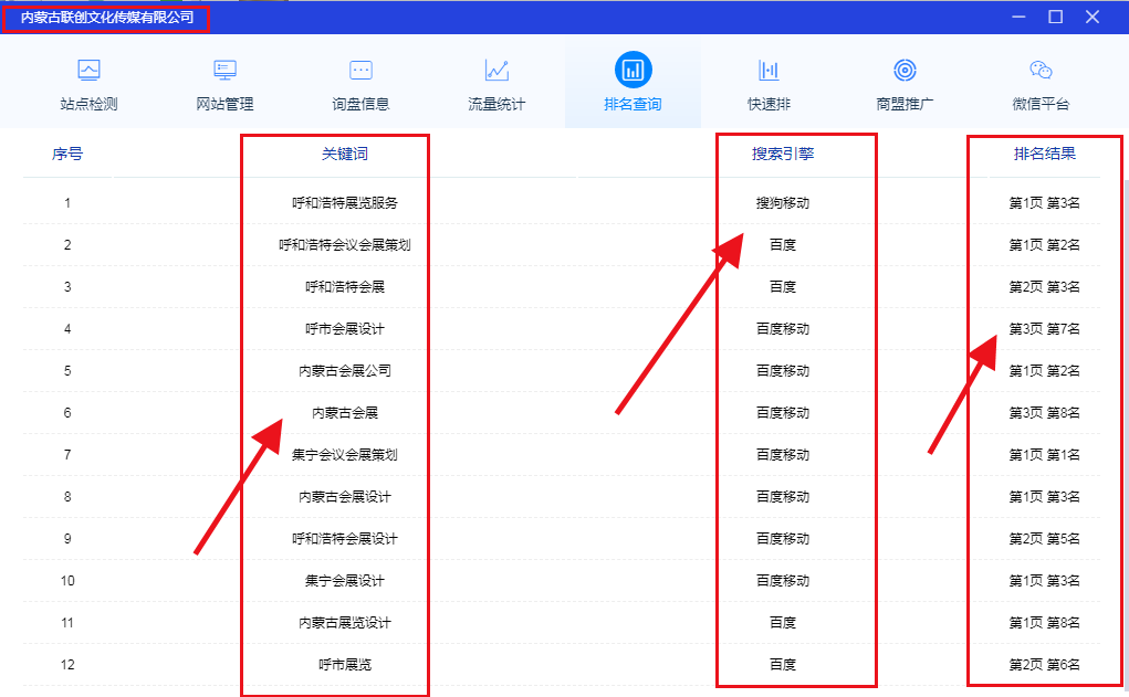 &#29233;&#20307;&#32946;&#23448;&#32593;