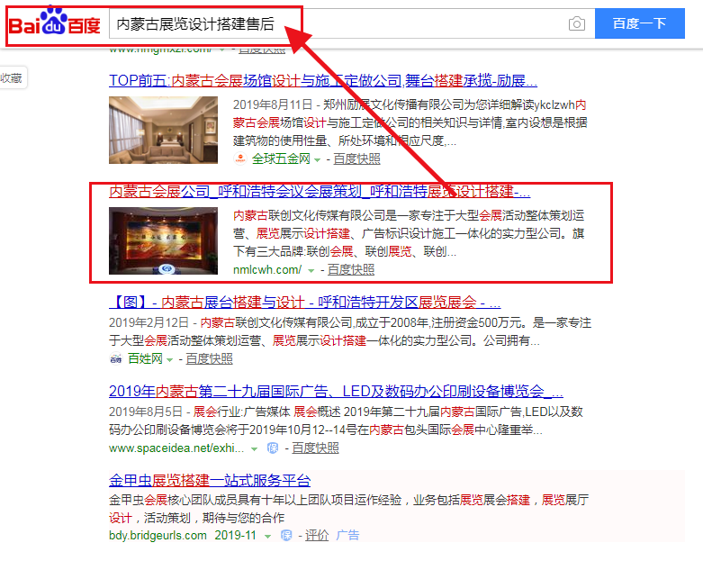 &#29233;&#20307;&#32946;&#23448;&#32593;