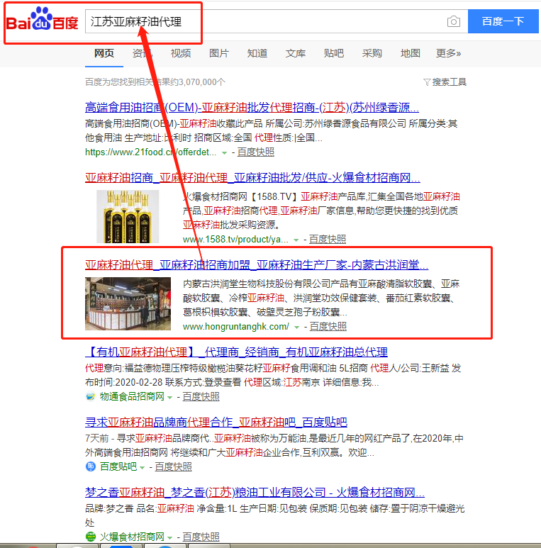 &#29233;&#20307;&#32946;&#23448;&#32593;