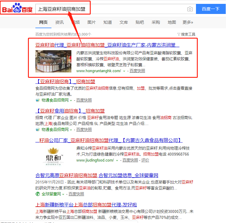 &#29233;&#20307;&#32946;&#23448;&#32593;