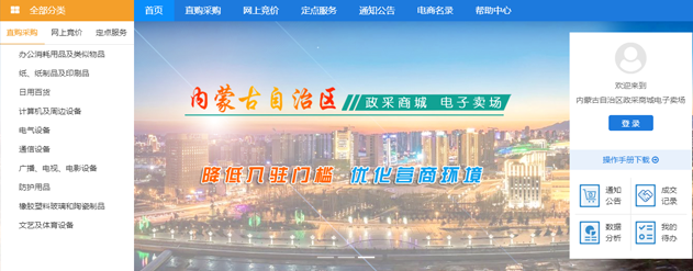 &#29233;&#20307;&#32946;&#23448;&#32593;