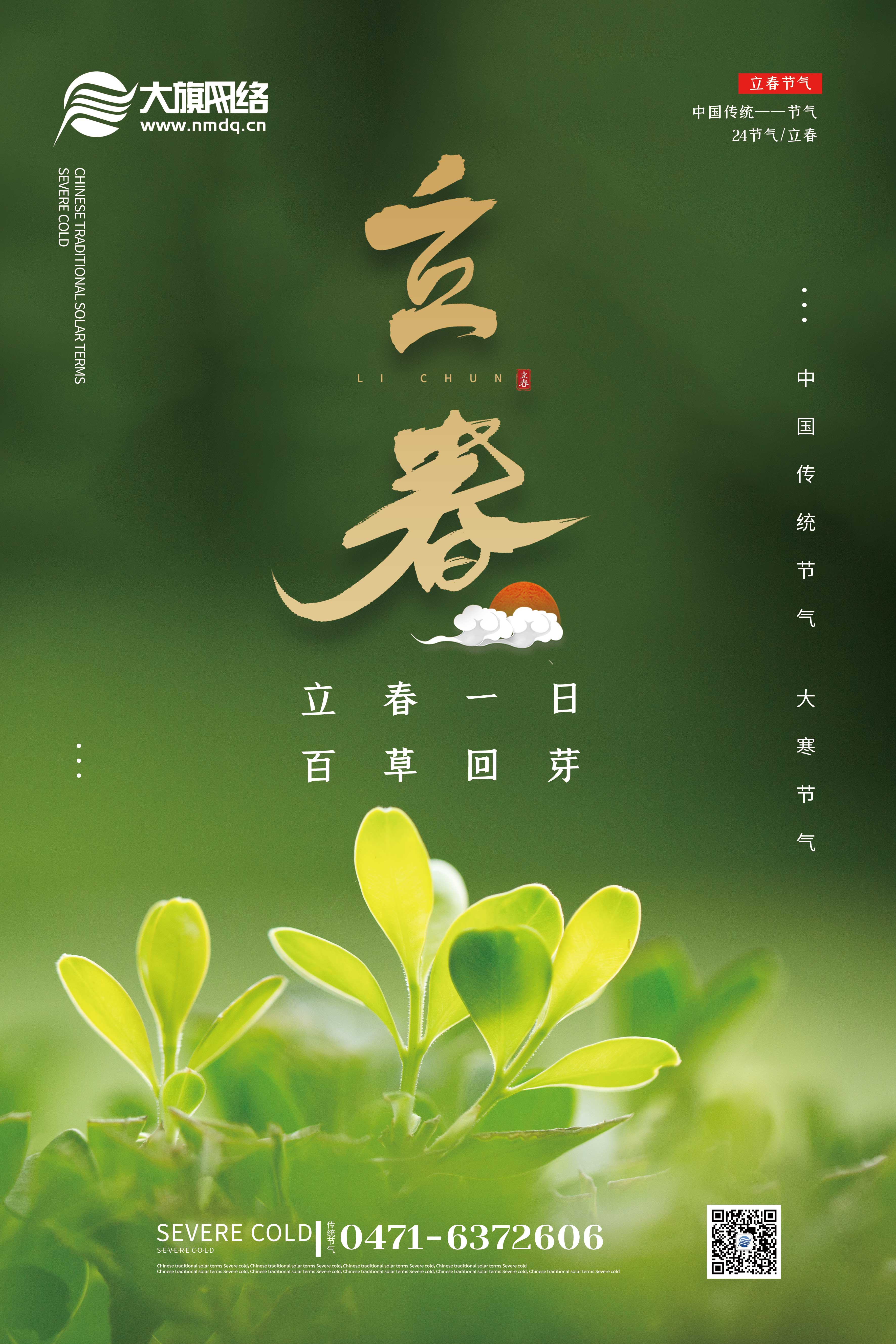 &#29233;&#20307;&#32946;&#23448;&#32593;