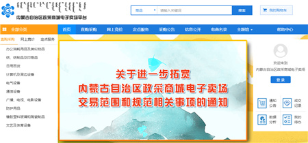 &#29233;&#20307;&#32946;&#23448;&#32593;