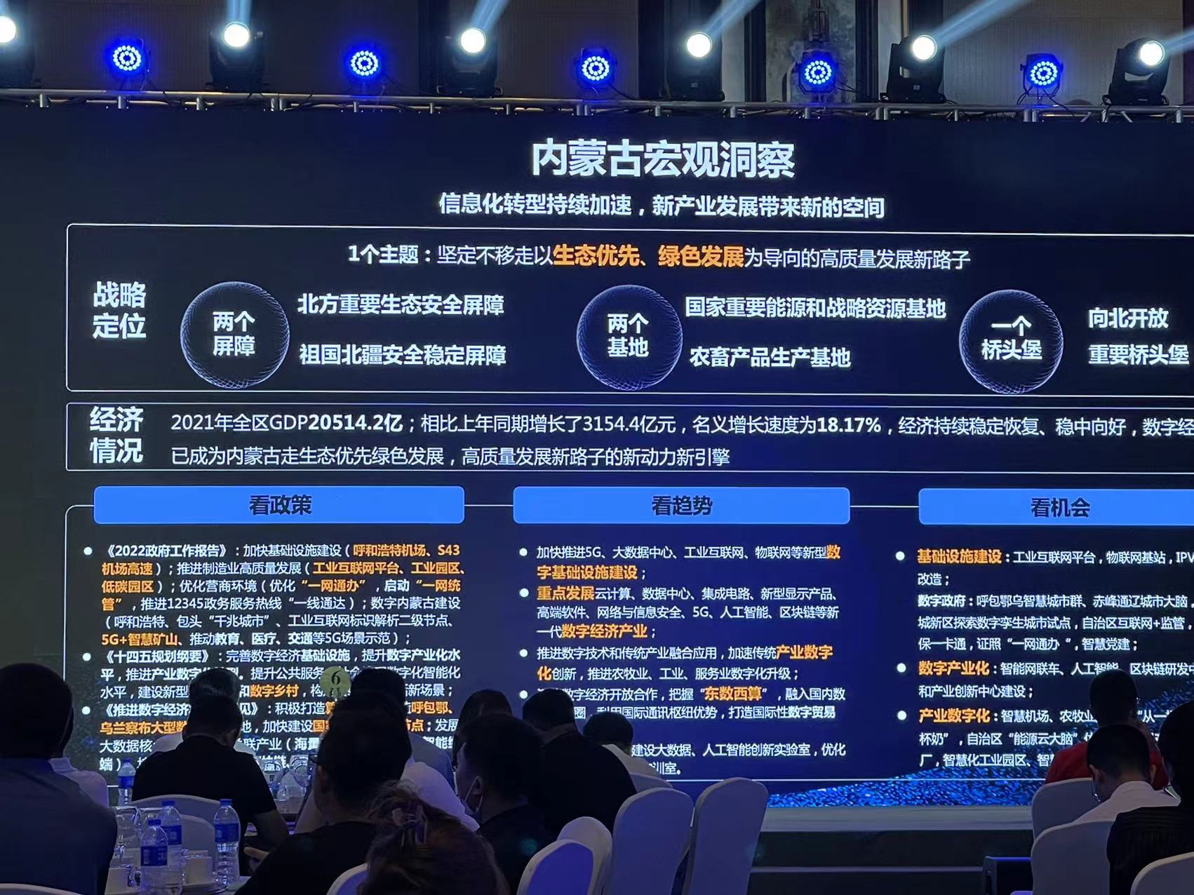 &#29233;&#20307;&#32946;&#23448;&#32593;