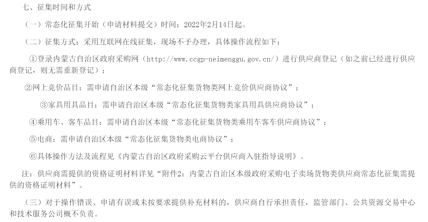 &#29233;&#20307;&#32946;&#23448;&#32593;
