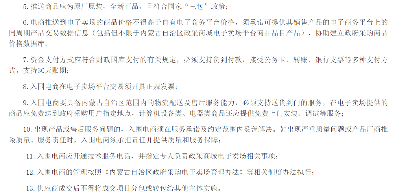 &#29233;&#20307;&#32946;&#23448;&#32593;