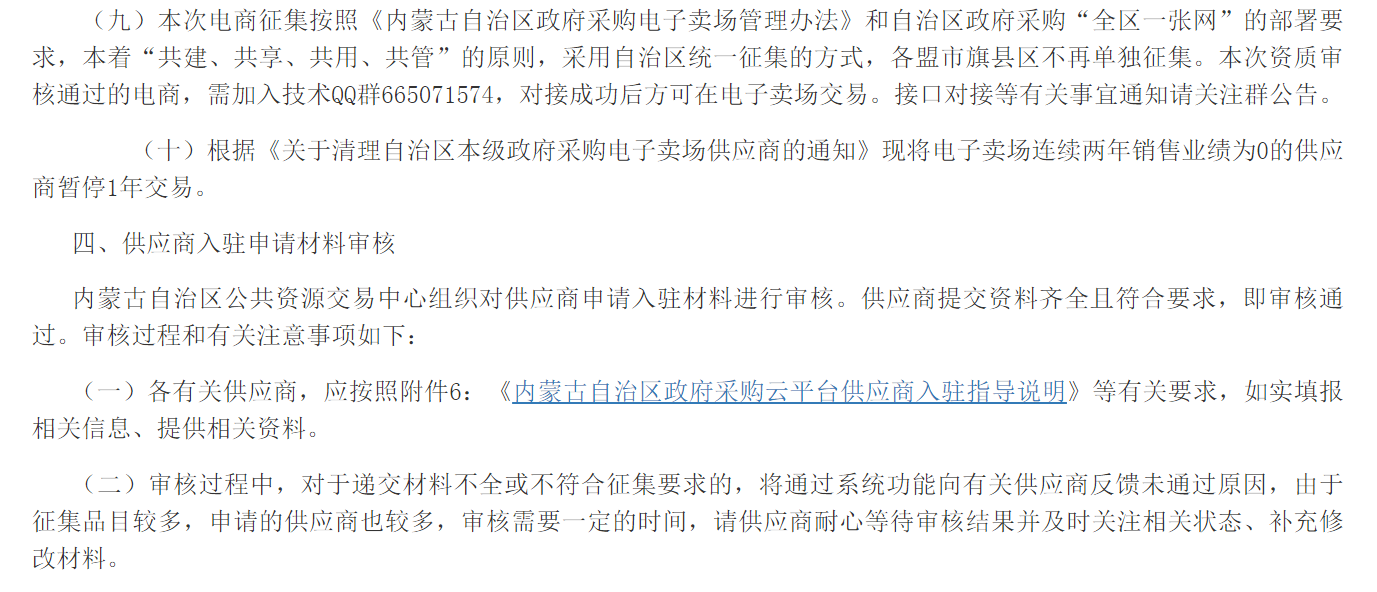 &#29233;&#20307;&#32946;&#23448;&#32593;