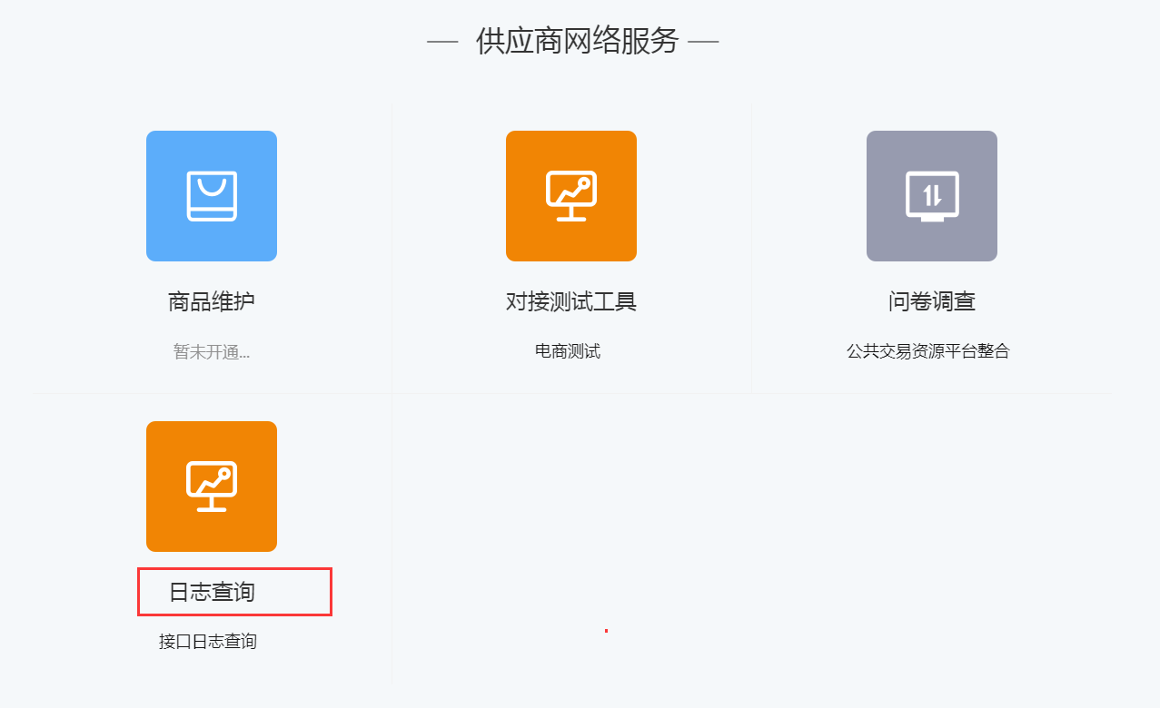 &#29233;&#20307;&#32946;&#23448;&#32593;