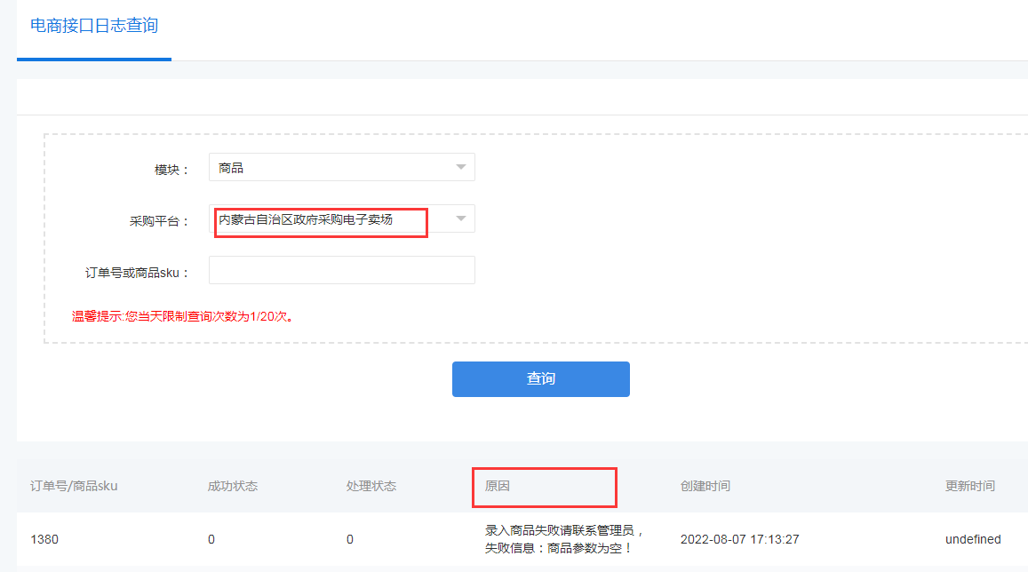 &#29233;&#20307;&#32946;&#23448;&#32593;