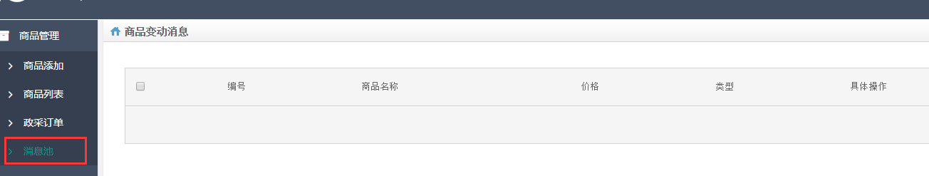 &#29233;&#20307;&#32946;&#23448;&#32593;