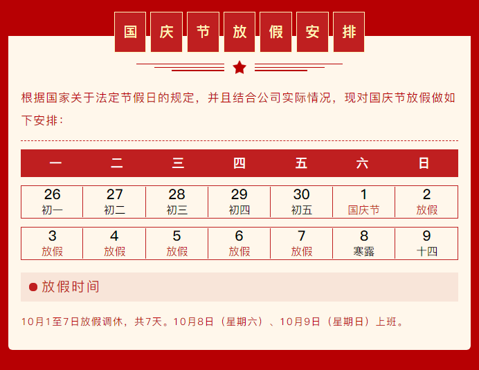 &#29233;&#20307;&#32946;&#23448;&#32593;