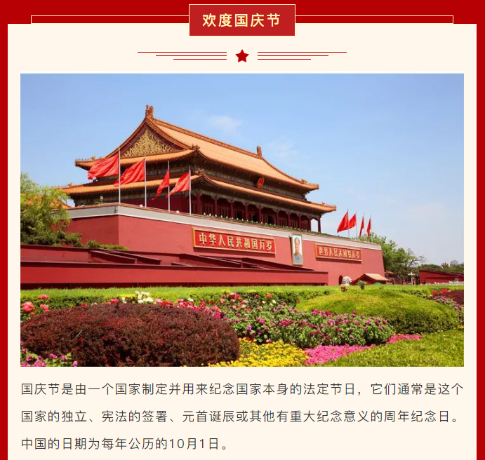 &#29233;&#20307;&#32946;&#23448;&#32593;