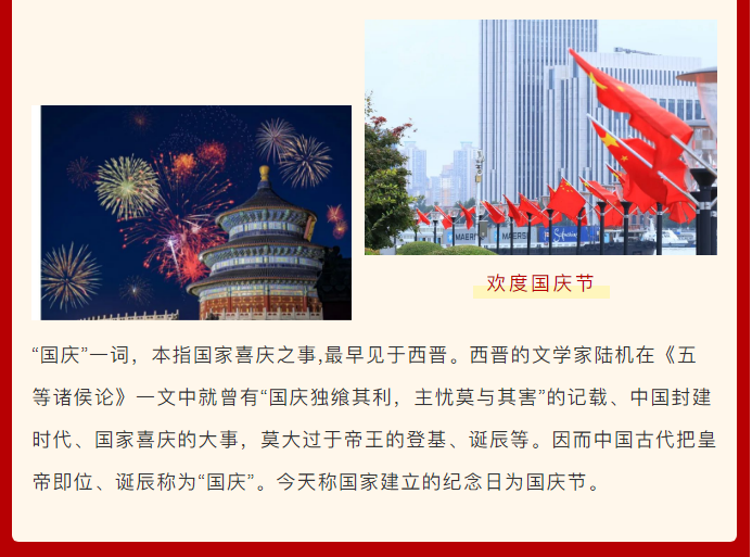 &#29233;&#20307;&#32946;&#23448;&#32593;