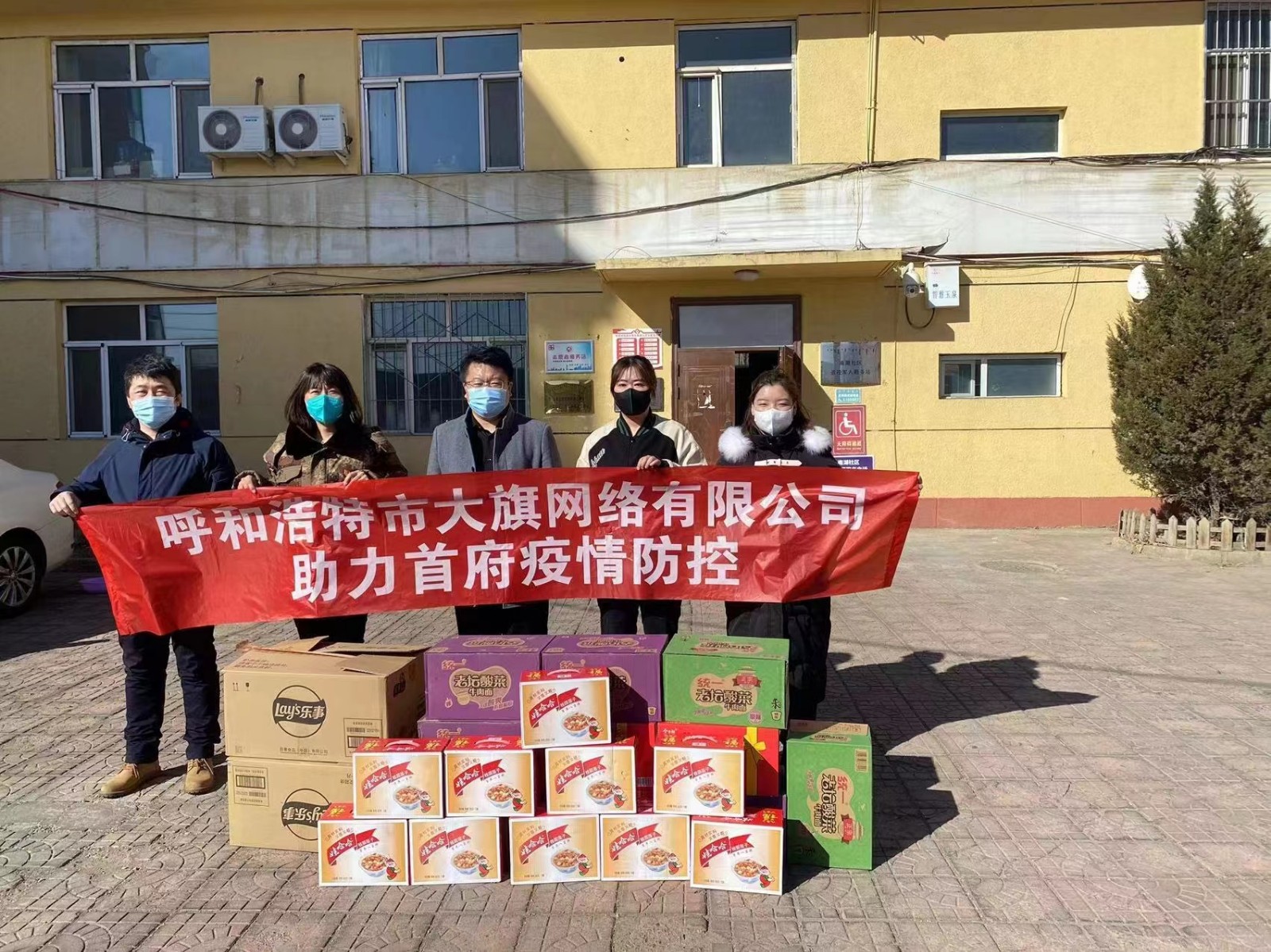 &#29233;&#20307;&#32946;&#23448;&#32593;