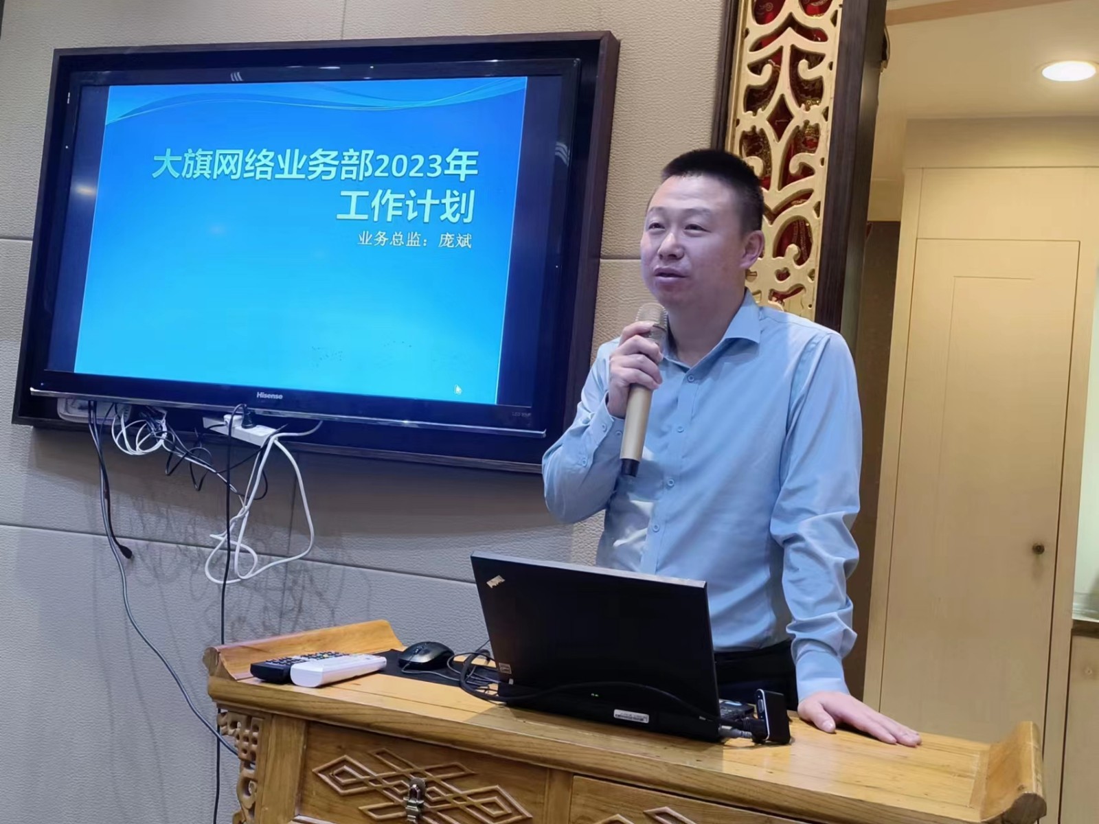 &#29233;&#20307;&#32946;&#23448;&#32593;