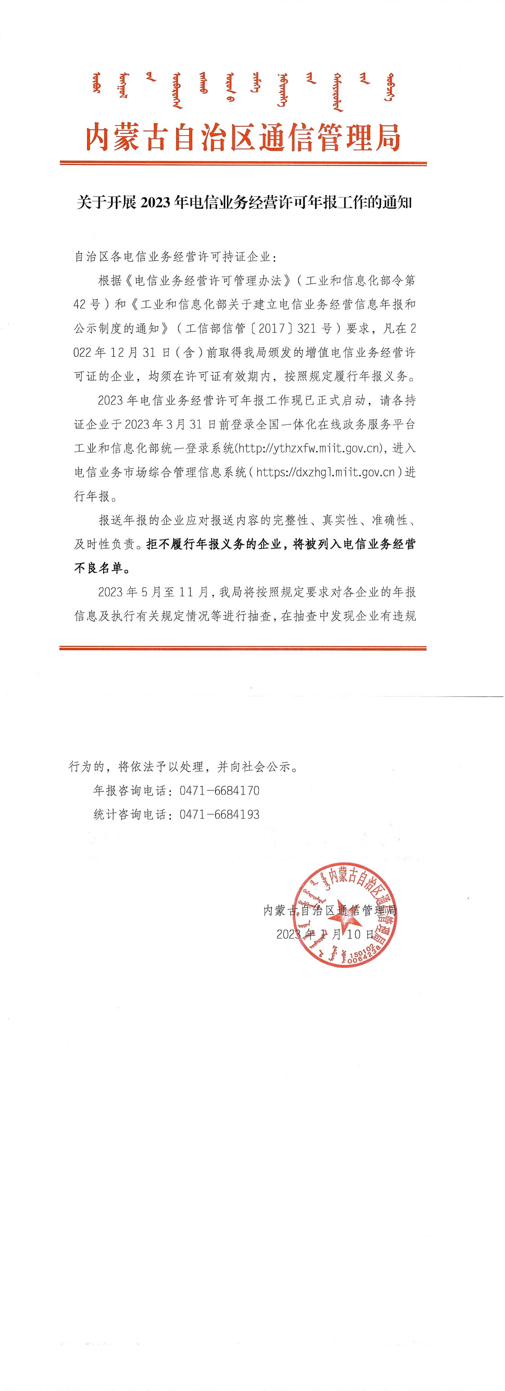 &#29233;&#20307;&#32946;&#23448;&#32593;