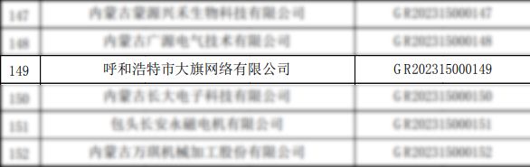 &#29233;&#20307;&#32946;&#23448;&#32593;