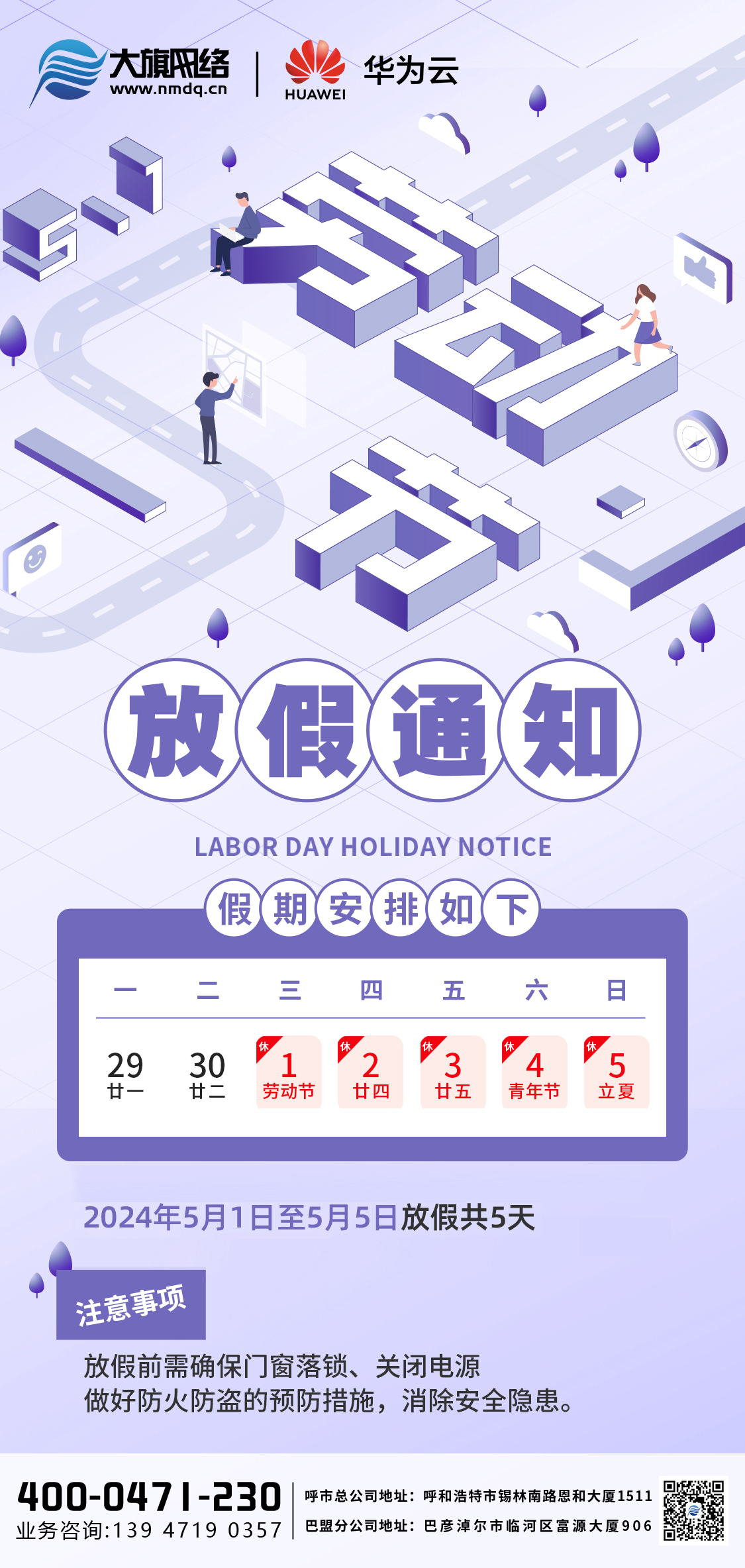 &#29233;&#20307;&#32946;&#23448;&#32593;