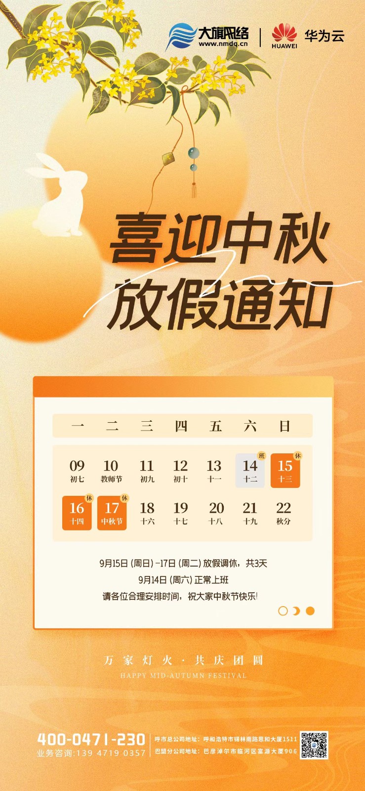 &#29233;&#20307;&#32946;&#23448;&#32593;