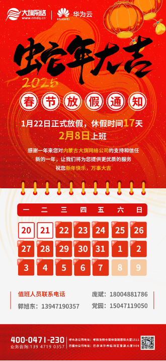 &#29233;&#20307;&#32946;&#23448;&#32593;